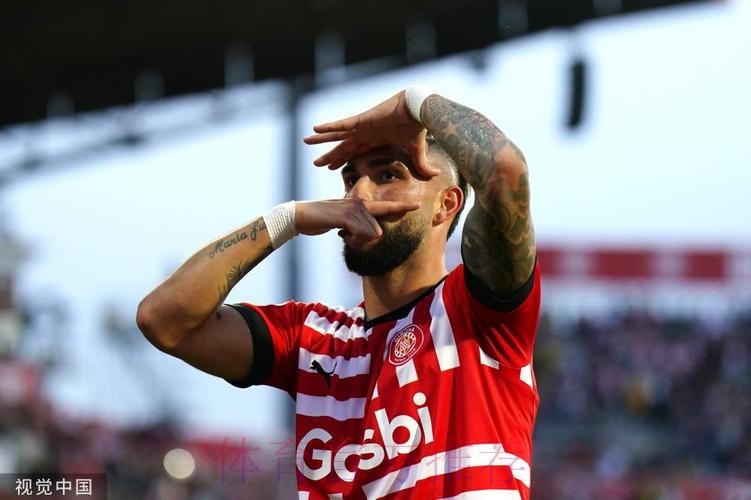 安帅:维尼修斯罗德里戈回到最佳水平 赫罗纳可争冠